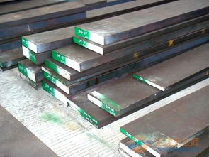 3Cr2W8V国产模具钢板 钢棒厂家直销 现货供应